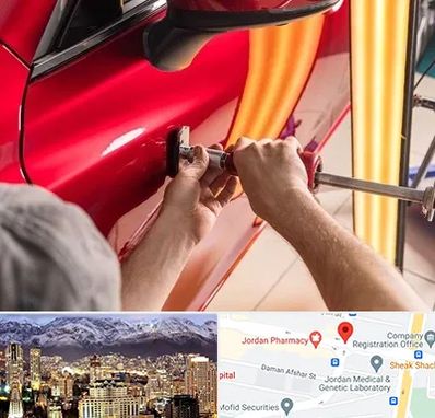 صافکاری با دستگاه مکش در جردن 