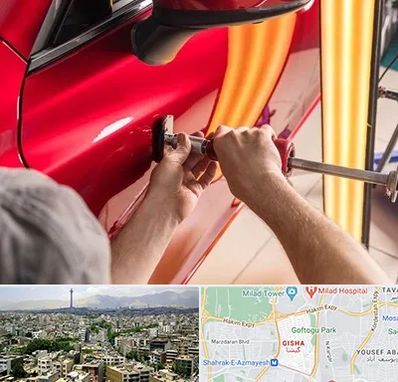 صافکاری با دستگاه مکش در گیشا 