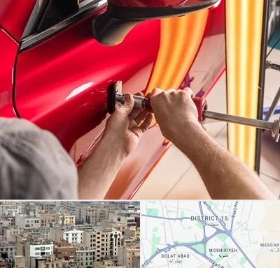 صافکاری با دستگاه مکش در جنوب شرق تهران