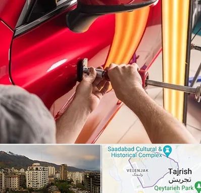 صافکاری با دستگاه مکش در زعفرانیه 