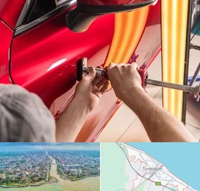 صافکاری با دستگاه مکش در تنکابن