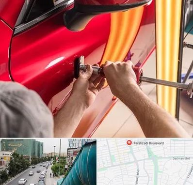 صافکاری با دستگاه مکش در بلوار فرحزادی