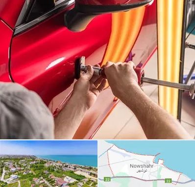 صافکاری با دستگاه مکش در نوشهر