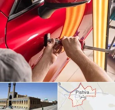 صافکاری با دستگاه مکش در پیشوا