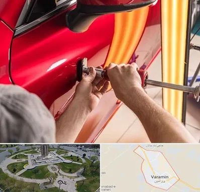 صافکاری با دستگاه مکش در ورامین