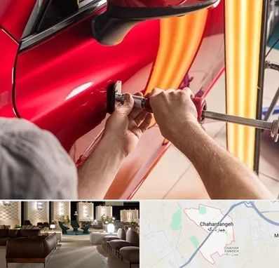 صافکاری با دستگاه مکش در چهاردانگه