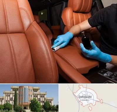 تعمیر صندلی خودرو در دهدشت