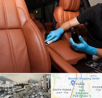 تعمیر صندلی خودرو در پونک 