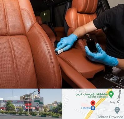 تعمیر صندلی خودرو در هروی 