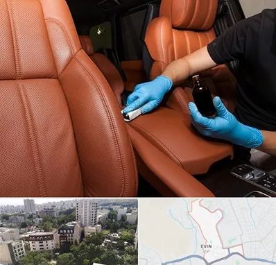 تعمیر صندلی خودرو در اوین