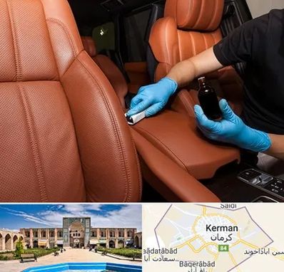 تعمیر صندلی خودرو در کرمان