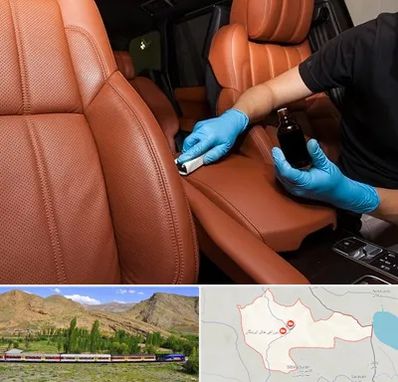 تعمیر صندلی خودرو در خاش