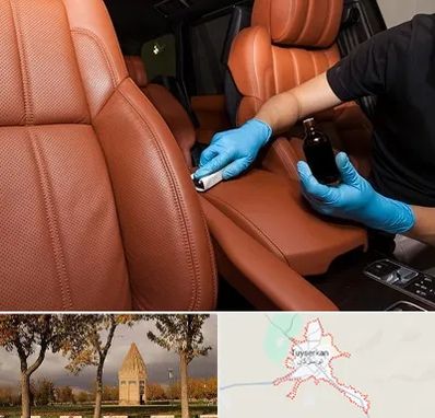 تعمیر صندلی خودرو در تویسرکان