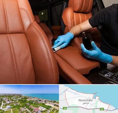 تعمیر صندلی خودرو در نوشهر