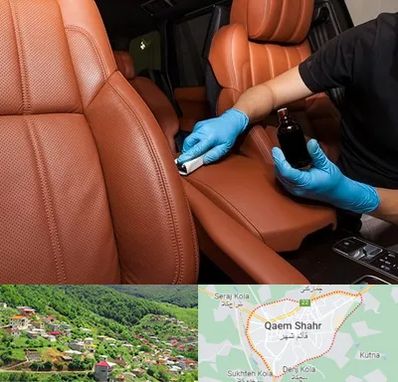 تعمیر صندلی خودرو در قائم شهر