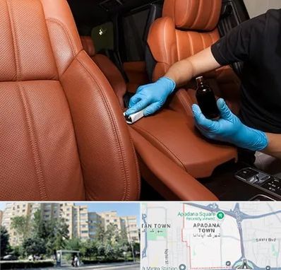 تعمیر صندلی خودرو در آپادانا