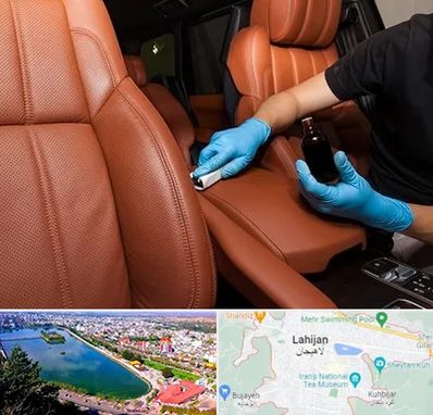 تعمیر صندلی خودرو در لاهیجان