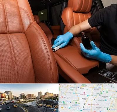 تعمیر صندلی خودرو در منطقه 7 تهران 