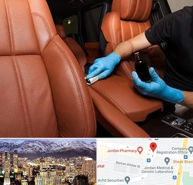 تعمیر صندلی خودرو در جردن 