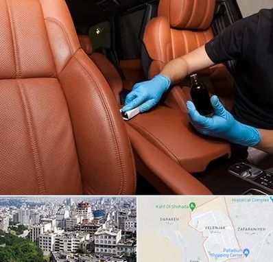 تعمیر صندلی خودرو در ولنجک 