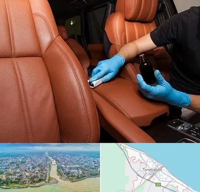 تعمیر صندلی خودرو در تنکابن