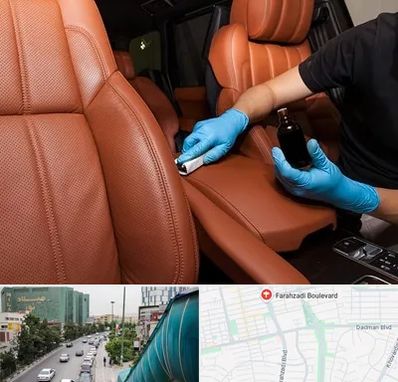 تعمیر صندلی خودرو در بلوار فرحزادی