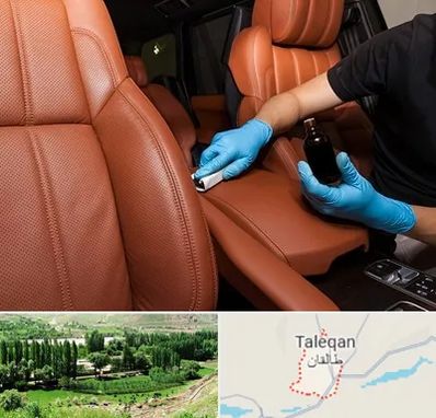 تعمیر صندلی خودرو در طالقان