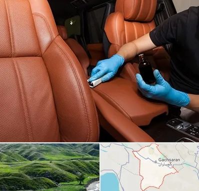 تعمیر صندلی خودرو در گچساران