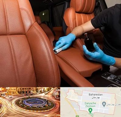 تعمیر صندلی خودرو در بهارستان