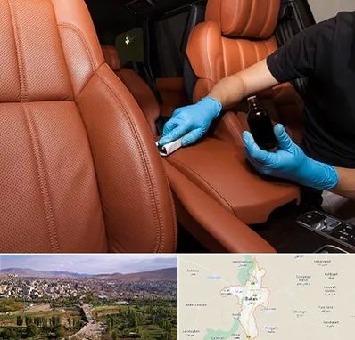 تعمیر صندلی خودرو در بوکان