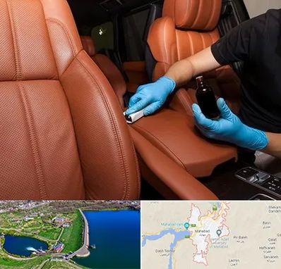 تعمیر صندلی خودرو در مهاباد