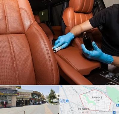 تعمیر صندلی خودرو در پرواز تبریز