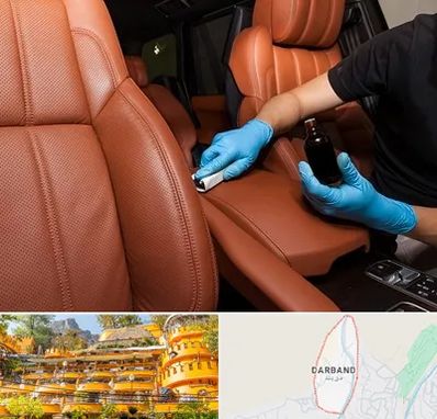 تعمیر صندلی خودرو در دربند