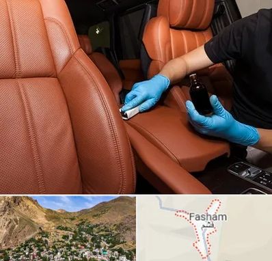 تعمیر صندلی خودرو در فشم