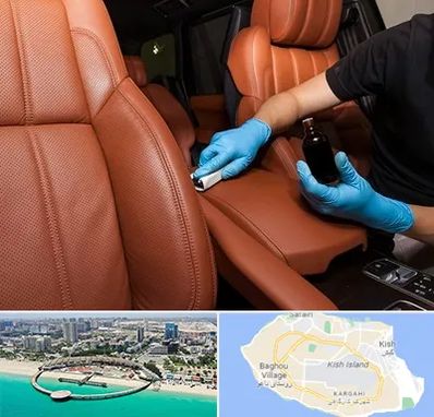 تعمیر صندلی خودرو در کیش