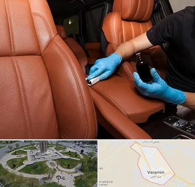 تعمیر صندلی خودرو در ورامین