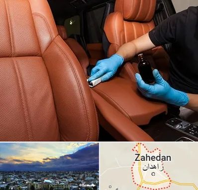 تعمیر صندلی خودرو در زاهدان