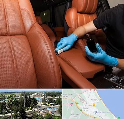 تعمیر صندلی خودرو در رودسر