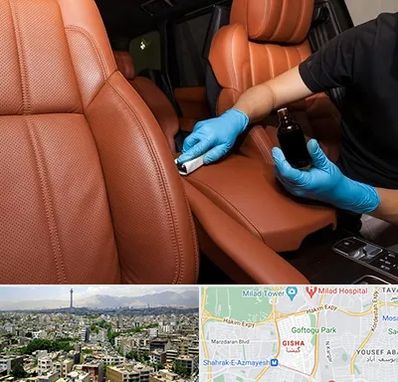 تعمیر صندلی خودرو در گیشا 