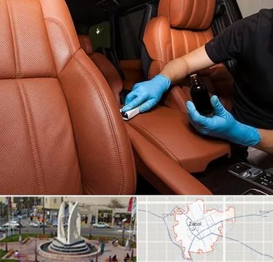 تعمیر صندلی خودرو در زابل