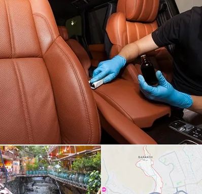 تعمیر صندلی خودرو در درکه