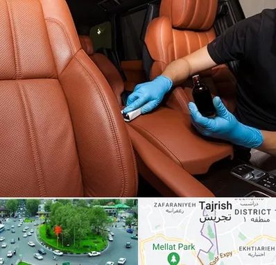 تعمیر صندلی خودرو در تجریش 