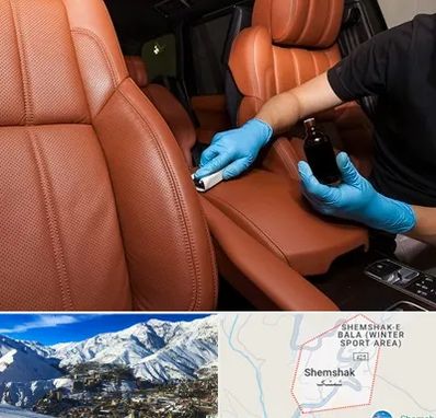 تعمیر صندلی خودرو در شمشک