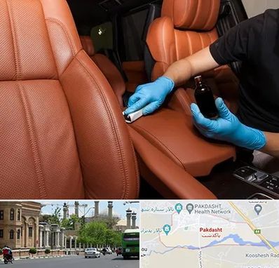 تعمیر صندلی خودرو در پاکدشت
