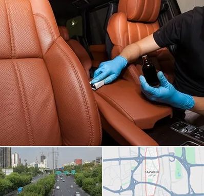 تعمیر صندلی خودرو در توانیر