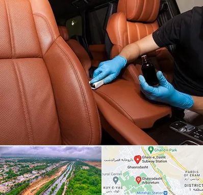 تعمیر صندلی خودرو در قصرالدشت شیراز 