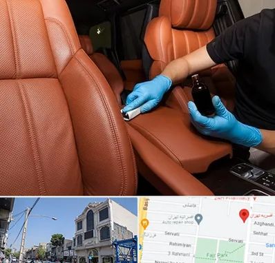 تعمیر صندلی خودرو در افسریه 