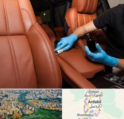 تعمیر صندلی خودرو در اردبیل