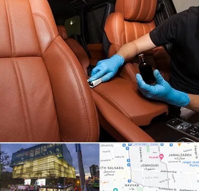 تعمیر صندلی خودرو در جمهوری 