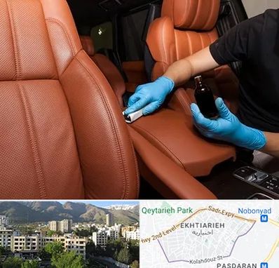 تعمیر صندلی خودرو در اختیاریه 